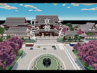 【Minecraft 】そうだ　京都、行こう。　『春』【再現】