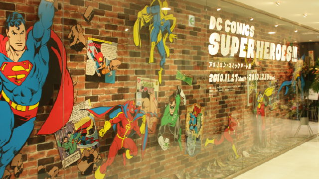 DC COMICS SUPER HEROES!!! アメリカン・コミックアート展