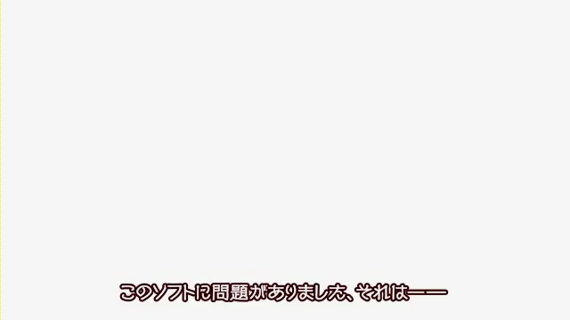 『DRACU-RIOT! -ドラクリオット-』カウントダウンムービー9日前を公開！ (4)