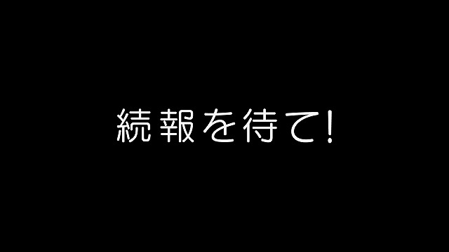 リトルバスターズ！アニメ化決定!! (22)