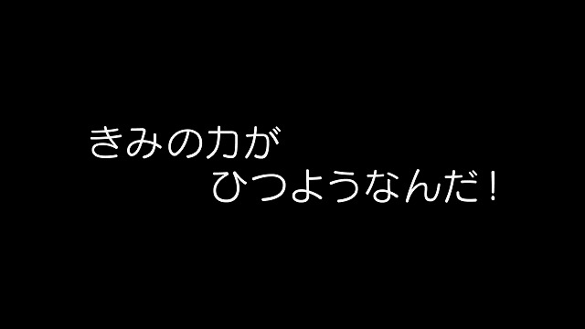 リトルバスターズ！アニメ化決定!! (2)