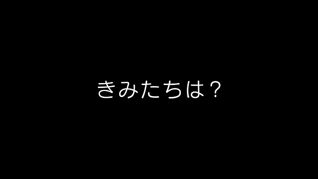 リトルバスターズ！アニメ化決定!! (4)