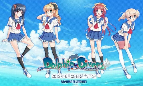 AXL『Dolphin Divers』HCG公開