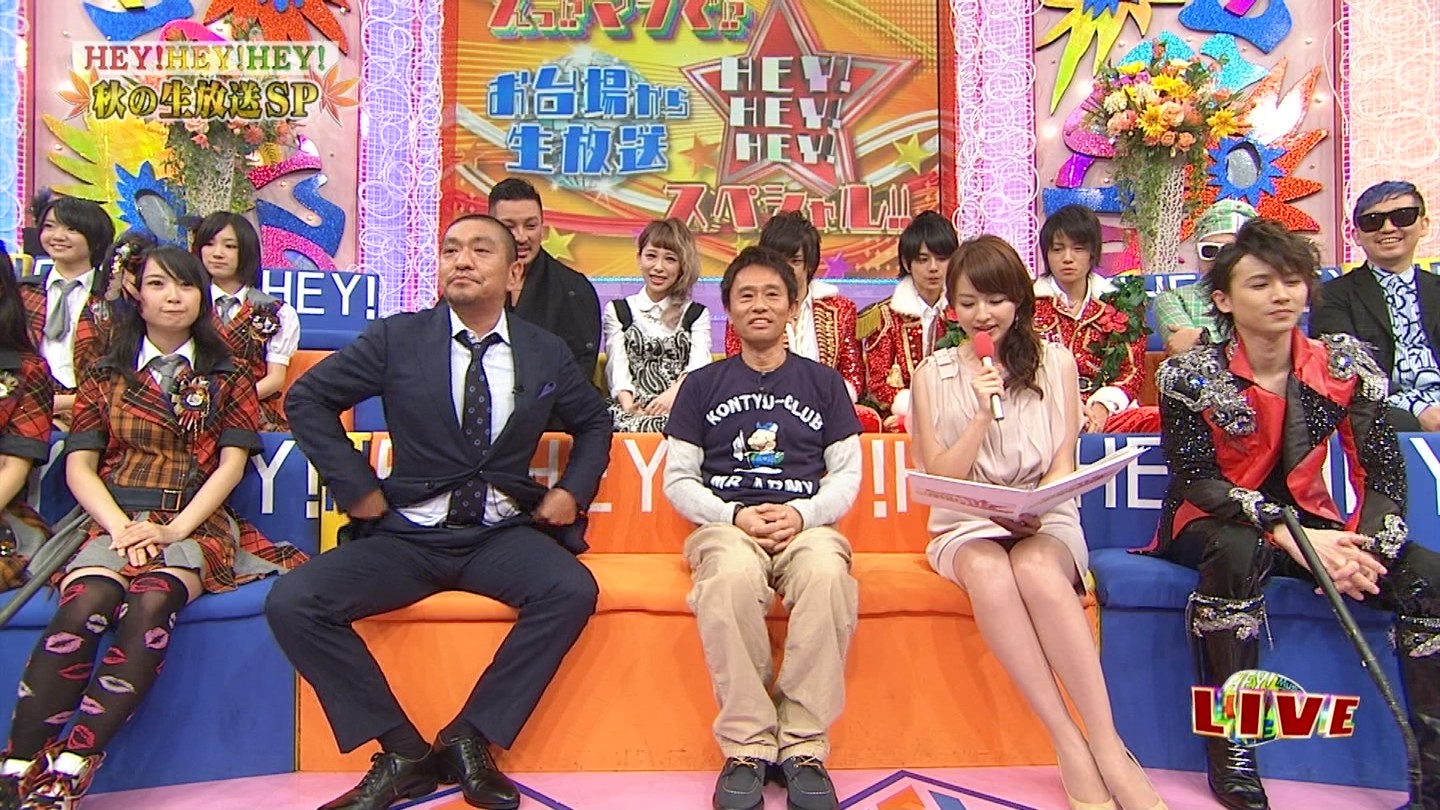 平井リオ の パンちら HEY!HEY!HEY!で平井理央がパンチラ | 萌えろ!!芸スポ -芸能人はネタが命-