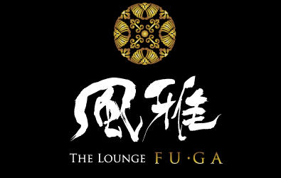 長野県長野市のキャバクラ「The Lounge 風雅 -FUGA フーガ-」｜トップページ