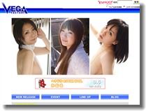 アイドルビデオ＆DVDの通販サイト　ベガファクトリー（VEGA FACTORY）